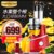 九阳（Joyoung）JYZ-V919低速榨汁机原汁机炸果汁家用全自动第3张高清大图