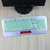 升派 狼蛛 灵刃 104键机械键盘电脑台式笔记本保护膜贴套罩(104键绿色232)第3张高清大图