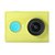 Xiaomi/小米相机 小蚁运动相机 边玩边录边拍 手机随时分享 1600 万像素 |运动级高速摄像(丛林绿 基础版)第5张高清大图