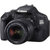 佳能（Canon）600D套机18-55mm IS II/ 600D佳能600D 佳能18-55小套600D18-55(600D黑色 600D官方标配)第4张高清大图