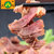 大午 驴肋板175g河北保定特产小吃 真空卤味肉类熟食第4张高清大图