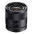 索尼（Sony）E 24mm F1.8 ZA(SEL24F18Z)镜头(套餐三)第3张高清大图