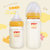 贝亲PPSU宽口径奶瓶橙色图案160ml(SS号奶嘴) 新生儿奶瓶第2张高清大图