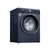 西门子（SIEMENS）10KG大容量变频滚筒洗衣机全自动 i-DOS智能添加 筒清洁 随心控时 WB45UM110W(湖蕴蓝 WB45UM110W)第3张高清大图