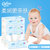 可心柔V9婴儿纸巾120抽*5 量贩装 保湿抽纸餐巾纸儿童面巾纸第3张高清大图