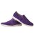 KENDON 肯顿反绒透气休闲鞋懒人套脚鞋韩版英伦单鞋板鞋(紫色 41)第3张高清大图