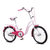 跑狼自行车 女式自行车 通勤自行车 20寸韩版萝莉淑女自行车 城市车DS908(纯净白)第2张高清大图