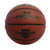 祖迪斯JBA04篮球送气针室内室外通用PU篮球第2张高清大图