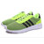 Adidas/阿迪达斯 NEO男鞋跑步鞋运动鞋(荧光绿/黑 39)第5张高清大图