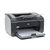惠普(HP) LaserJet Pro P1106 黑白激光打印机(套餐5送A4纸20张)第4张高清大图