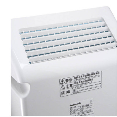 松下（Panasonic）F-PXJ35C-P 空气净化器家用 去除甲醛雾霾PM2.5(F-PXJ35C-P)