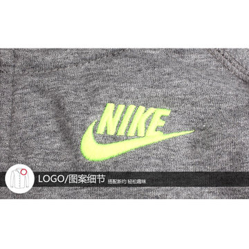 耐克Nike外套男新款针织连帽运动夹克 616754-091(616754-091)