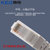 韩电H系列超五类网线跳线纯铜非屏蔽百兆带宽网络线实芯硬跳线(镀金水晶头 1米)第3张高清大图
