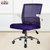 办公椅 电脑椅 老板椅 书房椅 家用座椅 会议室座椅、转椅S105(白紫)第5张高清大图