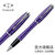 派克（PARKER) 都市时尚紫白夹宝珠笔 签字笔 礼品笔第2张高清大图