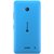 微软（Mcrosoft）lumia640 诺基亚640（移动联通双4G、5.0英寸、四核手机、800万像素）(蓝色 官方标配)第4张高清大图