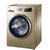 海尔(Haier) 滚筒洗衣机 EG8012B919GU1 8公斤 iMate8智能 变频 滚筒洗衣机第2张高清大图