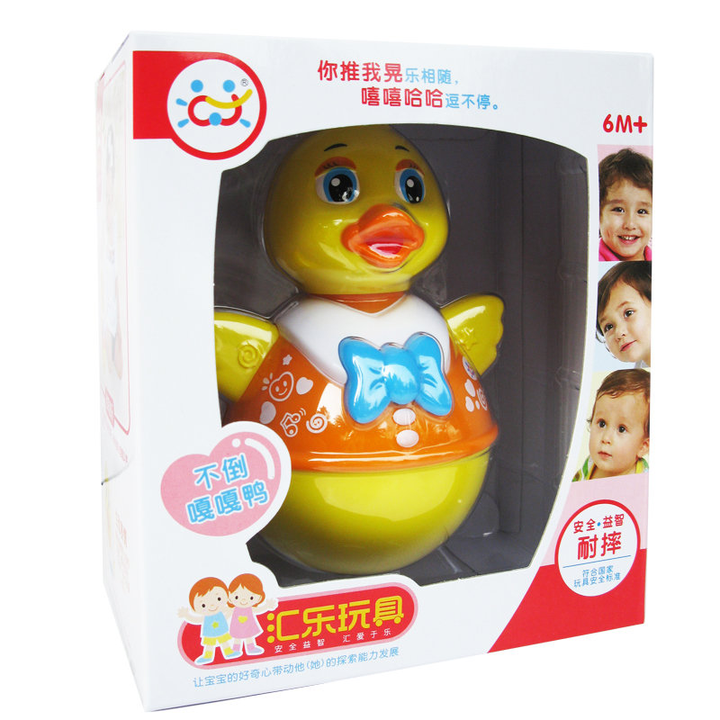 汇乐玩具 婴儿玩具嘎嘎鸭 咩咩羊音乐不到翁玩具 大号不倒翁 两款造型