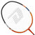 红双喜DHS羽毛球拍 铝合金羽毛球单拍 S-3601单拍 买一支送一支(单只)第3张高清大图