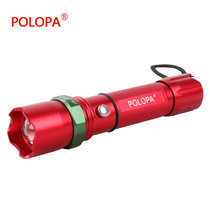 强光远射手电筒旅行家用便携迷你可充电LED防身手电户外应急照明(红色)