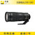 尼康（Nikon） AF-S 尼克尔 200-500mm f/5.6E ED VR镜头(黑色)第5张高清大图
