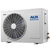 奥克斯(AUX) DLR-100W/DCZ2 4P 中央空调室外机 节能静音 白第3张高清大图