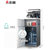 志高(CHIGO)智能吧台式茶吧机立式下置水桶制冷制热全自动上水家用饮水机JB-20(铂金色+ 双出水 温热)第4张高清大图