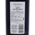 智利原瓶进口红酒 红蔓庄园珍藏卡曼尼干红葡萄酒(750ml单支)第3张高清大图