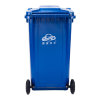 地球卫士户外垃圾桶240L商用加厚环保蓝大号 国美超市甄选