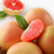 京觅红西柚中果6粒装 单果重250g起 生鲜水果红心柚子第5张高清大图