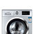 博世洗衣机XQG80-WAN201680W变频 滚筒洗衣机 快洗族 低噪音 婴幼洗第4张高清大图