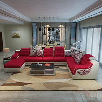 皇园(Huangyuan)沙发 布艺沙发组合客厅L型现代简约 大小户型布艺沙发组合家具整装#1516(暗红 六件套送地毯)