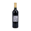 德苒红葡萄酒 750ml/瓶
