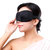 驰动3D眼罩睡眠遮光轻薄透气黑色 男女午休旅行睡觉通用眼罩第4张高清大图