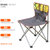 户外野营折叠桌椅套装 便携桌椅五件套休闲烧烤自驾桌椅T8806(商家自定义)第3张高清大图