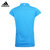 阿迪达斯半袖速干衣女宽松快干透气健身跑步短袖运动t恤上衣男G88768(粉红色 3XL)第3张高清大图
