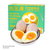 誉福园可生食鸡蛋40枚 礼盒装无菌新鲜   只发当日鲜蛋  美味无腥 无菌无抗第3张高清大图