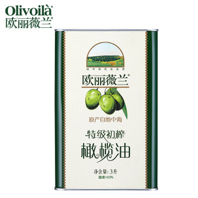 欧丽薇兰 特级初榨橄榄油3L 食用油 3L原油进口家用凉拌烘焙蛋糕植物食用油(3L)