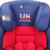 英国zazababy婴儿儿童安全座椅车载宝宝汽车用9个月-12岁3c认证(英国队长)第5张高清大图