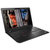 ThinkPad黑将S5(20G4-A01HCD)15.6英寸游戏笔记本电脑 (i7-6700HQ 4G 1TB FHD IPS 2G独显 Win10 黑色）第3张高清大图