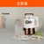 九阳（Joyoung）DJ13B-D86SG豆浆机 家用预约温度多功能榨汁全自动辅食机第5张高清大图