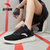 安踏男子跑鞋运动休闲鞋夏季新款跑步鞋子5539R43黑白 国美超市甄选第4张高清大图