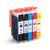 天色适用惠普862墨盒HP862XL墨盒国内版B110A打印机墨盒B210A大容量墨盒HP5510(862XL墨盒 一套5色)第2张高清大图