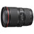 佳能（Canon）EF 16-35mm f/4L IS USM 红圈广角镜头 IS防抖 恒定F4光圈广角变焦(优惠套餐三)第3张高清大图