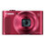 佳能(Canon) PowerShot SX620 HS25倍长焦数码相机(红色 官方标配)第4张高清大图
