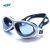 佳斯特JAST专业大框防雾防水防紫外线泳镜JS205(黑色)第2张高清大图