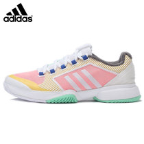 adidas阿迪达斯女鞋网球休闲鞋 AQ2382(粉红色 39)
