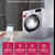 LG FMD80R4L 8kg公斤蒸汽洗烘干一体直驱变频全自动滚筒洗衣机第3张高清大图