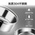 苏泊尔（SUPOR）电热饭盒 DH02YD801 /DH02YD803 /DH03YD806/ 蒸煮饭盒不锈钢可插电保温(DH03YD806双层3内胆+1蒸笼)第3张高清大图