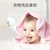 五羊宝宝专用洗衣液4.4斤(500g*袋+1.2kg) 儿童婴儿洗衣液套装第3张高清大图